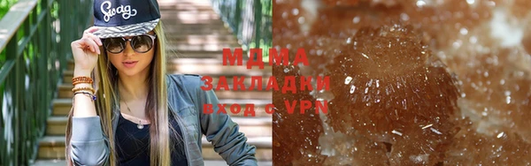 a pvp Алзамай