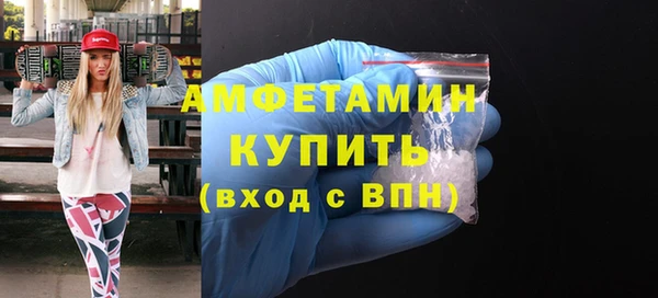 ПСИЛОЦИБИНОВЫЕ ГРИБЫ Алексеевка