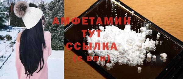 ПСИЛОЦИБИНОВЫЕ ГРИБЫ Алексеевка