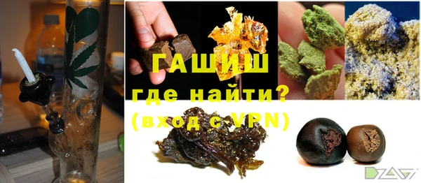 a pvp Алзамай