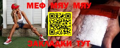 2c-b Вязники