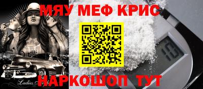 2c-b Вязники