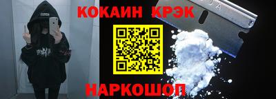 2c-b Вязники