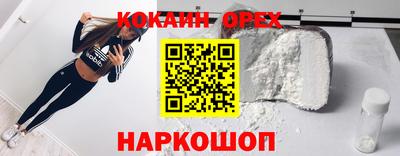 2c-b Вязники