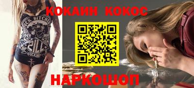 винт Вышний Волочёк