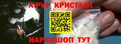 2c-b Вязники