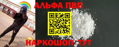 2c-b Вязники