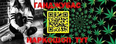 2c-b Вязники