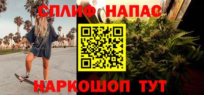2c-b Вязники