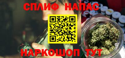 винт Вышний Волочёк