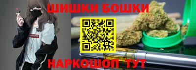 2c-b Вязники