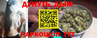винт Вышний Волочёк