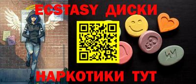 spice Вязьма