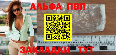 2c-b Вязники
