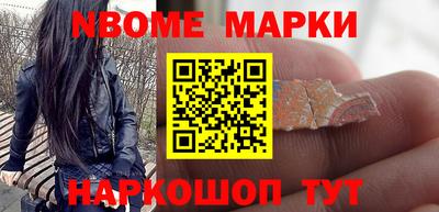 2c-b Вязники