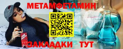 spice Вязьма