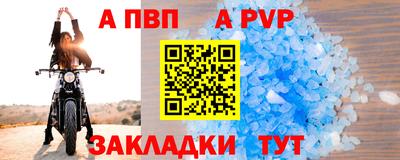 2c-b Вязники