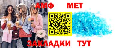 2c-b Вязники