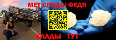 2c-b Вязники