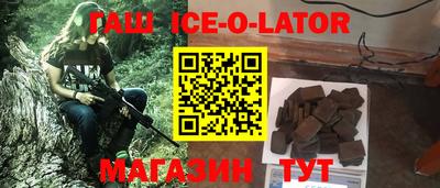 2c-b Вязники
