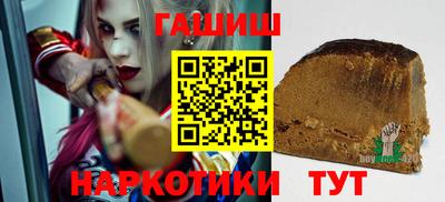 spice Вязьма