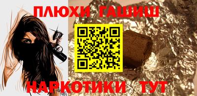 spice Вязьма