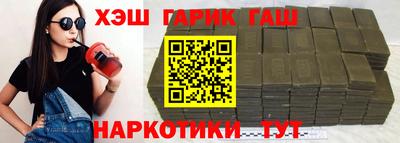 винт Вышний Волочёк