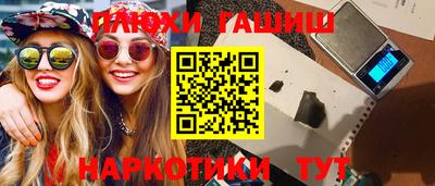 2c-b Вязники