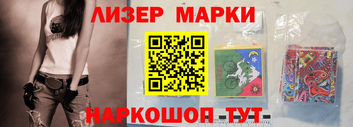 Бахчисарай  LSD-25 экстази кислота  Лсд 25 экстази ecstasy  Вход с VPN 